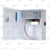 12V DC Back-up Battery access control&alarm board access control power supply