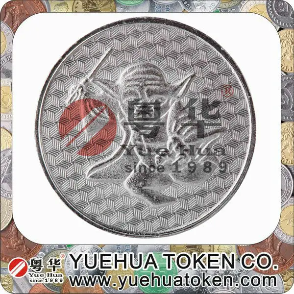 Video Arcade Silver Color Brass Token.jpg