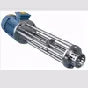 High Shear Homogenious Emulsification Price