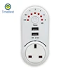 Chinese Supplier Cheap Price Digital Count down timer