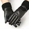 OEM service extra long wool cuff coral fleece lined ladies goatskin leather gloves