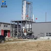 88% TO 95% Oil Yield Rate Green Crude Oil Refining to Diesel Base Oil Distillation Machine