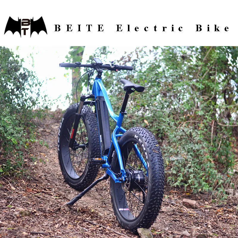 mozo electric bike