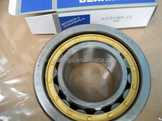High Quality Nsk Brand Nj 2312 Cylindrical Roller Bearing Nj2312 - Buy ...