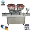 Factory Price Fully-auto pills gelatin capsule bottle filling machine JB-SL60