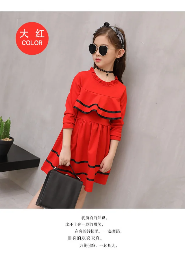 girls dress names with pictures