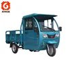 Cheapest Manufacture Making 3 Wheels Electrical Article Vehicles