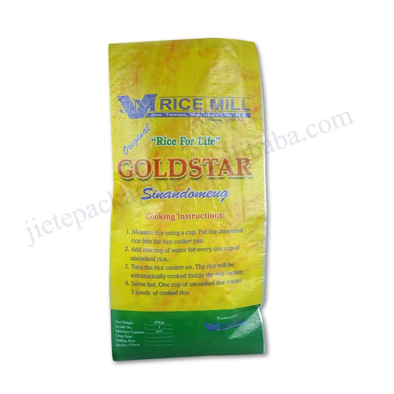 Philippine rice bag (7).jpg