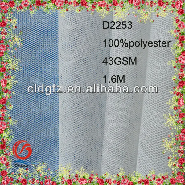 Utility Mesh D2253 Utility Mesh Fabric - Buy Utility Mesh Fabric,Polyester Mesh ...