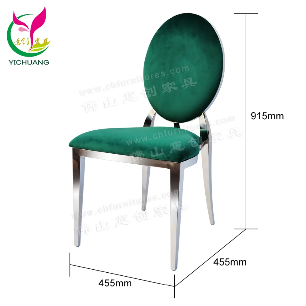 Modern Kadife Döşemelik Oval Arka Gümüş Metal Parti