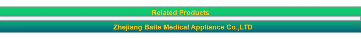 related products