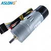 12v 24v JGA25-370B dc motor with encoder for robots