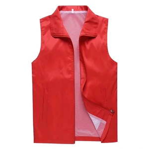 Double layer fabric advertising volunteers supermarket work vest Double layer fabric advertising volunteers supermarket work vest