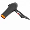 Professional Hair Salon Appliance Holder-Hair Dryer