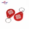 Best Price EM4305 Electronic Door Key