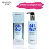 Mengkou manufacturer midnight fragrance best body lotion and creams with 4 types
