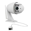 YJS-C34S-X4 Mini outdoor waterproof zoom network constant speed ball cctv ip camera