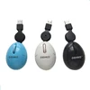 promotion gift small flexible egg computer mouse