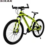 /product-detail/new-release-hot-sale-variable-speed-26-inch-mountain-bike-for-wholesale-bicycle-60737042347.html