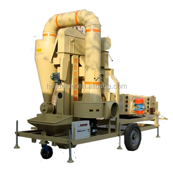 beans cleaning machine