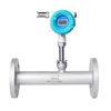 QTMF 4-20MA Pulse Thermal Gas Mass Flow Meter