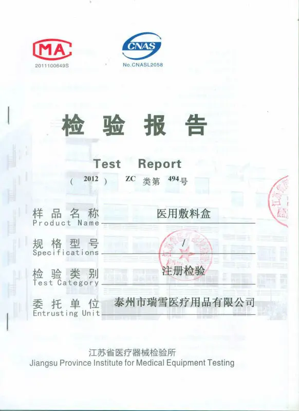 File0001.Jpg