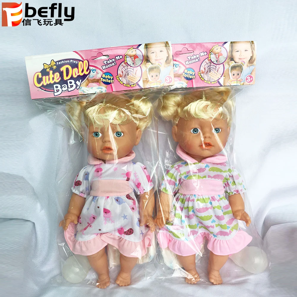 popular baby dolls
