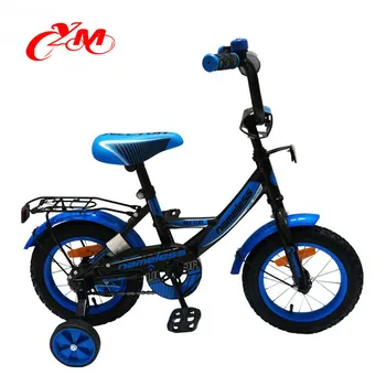 bicycle for 3 year boy