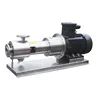 lotion paste emulsifying machine cosmetic liquid emulsifier pump body cream making machine/mixer emulsifying machine