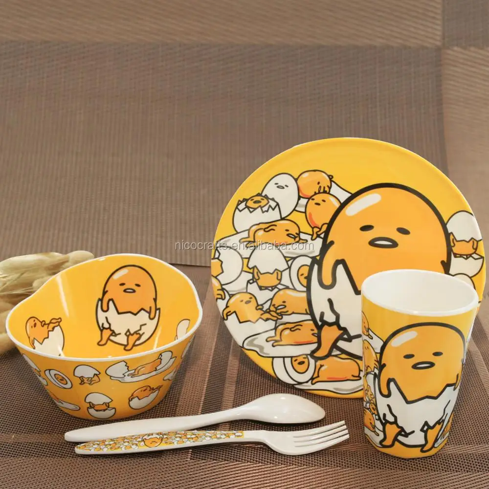 4068903291_680129493