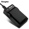KingMa EN-EL9 1000mAh battery and single Fast Charger for Nikon D5000 D3000 D60 D40 D40X Camera