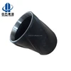 Solid Body Spiral Blade Rigid Composite Centralizer with Metal Rings