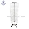 Rotating 3-4 way metal wire gridwall mesh display rack with hanging hook