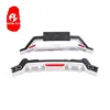 High quality Auto replacement body parts ABS car front and rear bumper Auto body kit for Hunter X5