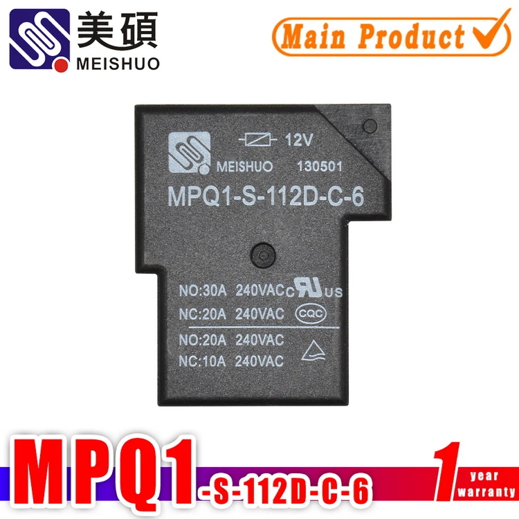 Meishuo MPQ1 - S - 124D - a Electromagnetic Relay 24v 30a Dc sealed Miniature Relay