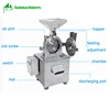 Factory Supplier agar powder grinding machine