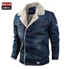 /product-detail/q463j66009-coats-and-jacket-men-wholesale-denim-jackets-suppliers-custom-winter-jackets-men-62046168435.html
