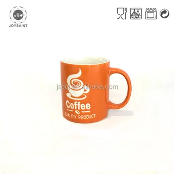 12 oz coffee cups bulk