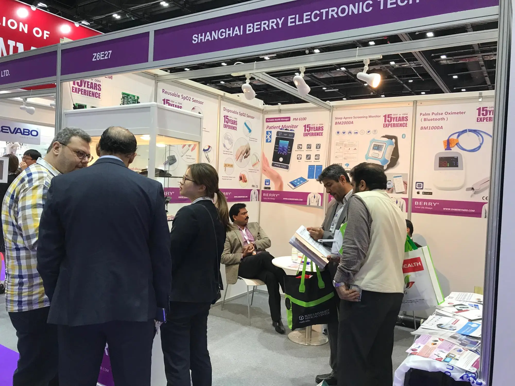 Arab Health