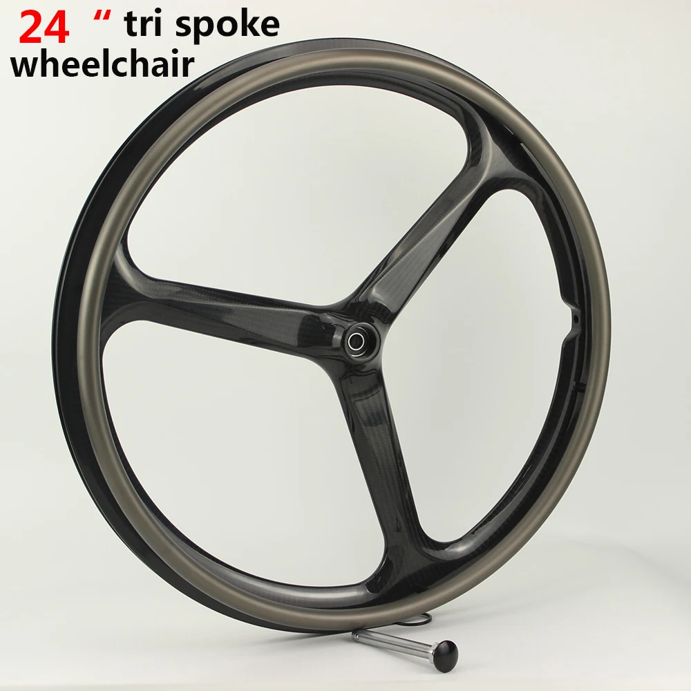 24 carbon fiber wheels wheelchair 24 inch tri spoke wheels wheelchair rims