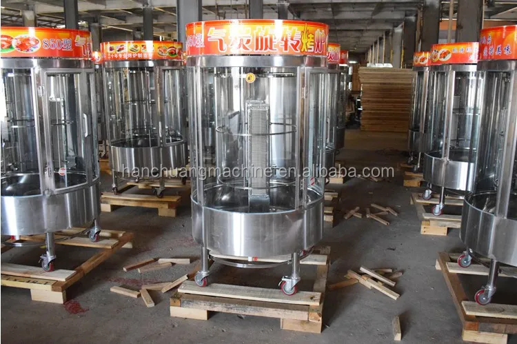 Gas Roasted Chicken Oven Equipment/rotary Chickens Grill Machine/roast
