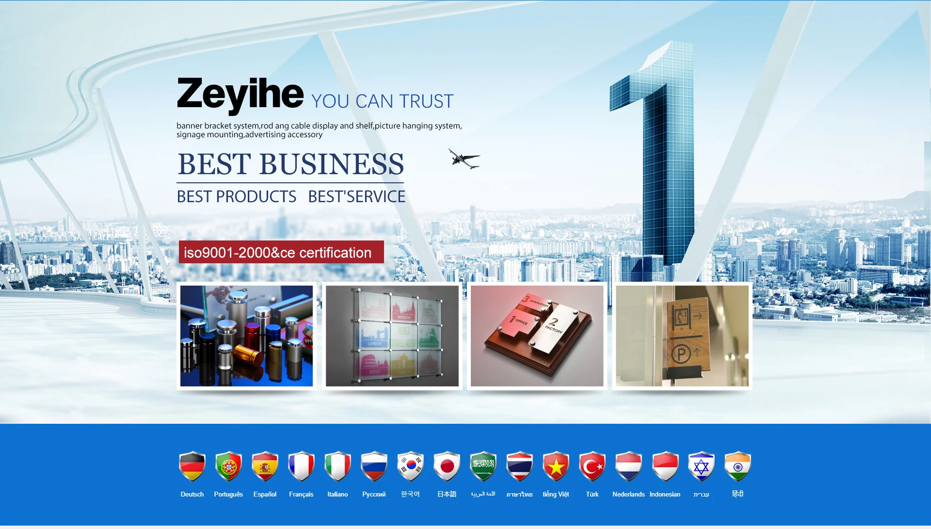 Ningbo Zeyihe Import Export Co Ltd Banner Bracket System