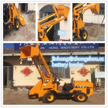 New-0-5CBM-Electrical-Underground-Loader-Mining.png_350x350.png