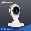 Spy tools, night vision infrared, CCTV Camera P2P Baby Monitor