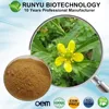 Buy EXW Price free sample organic cat claw extract powder