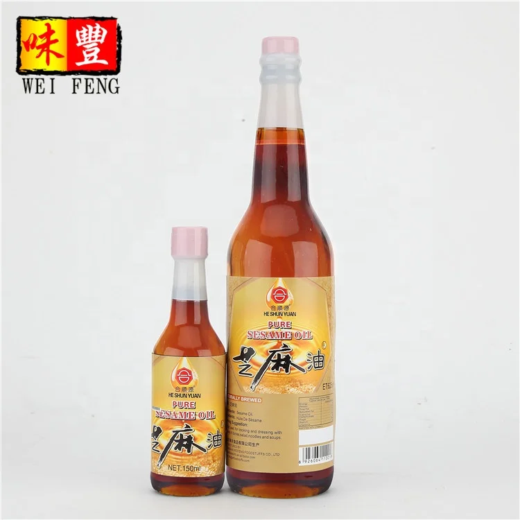 Sesame Oil(1).jpg