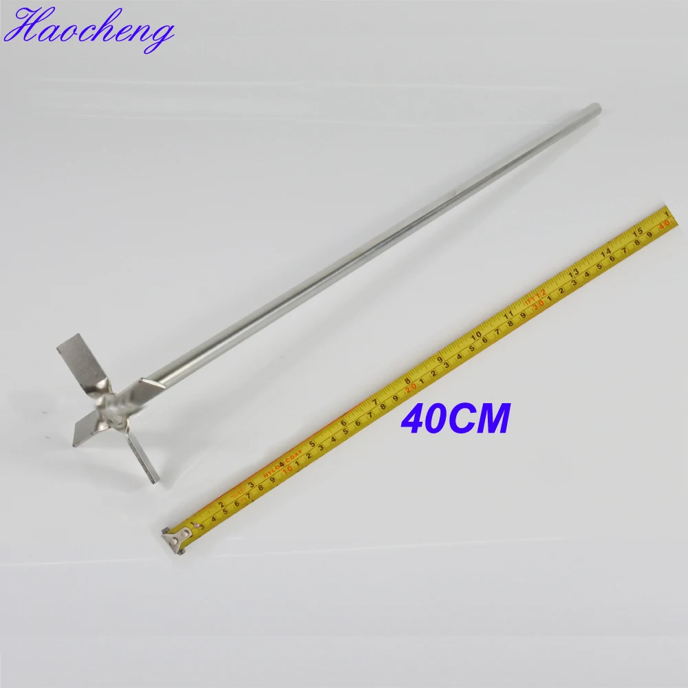 40cm Length Ss304 Overhead Stirrer Stirring Rod Buy Stirrer Stirring