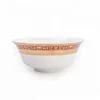 Embossed Dinnerware Ceramic Bone China Soup Bowl