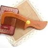 N147 Natural Hair Comb Wholesale Keep Healthy Wooden Comb