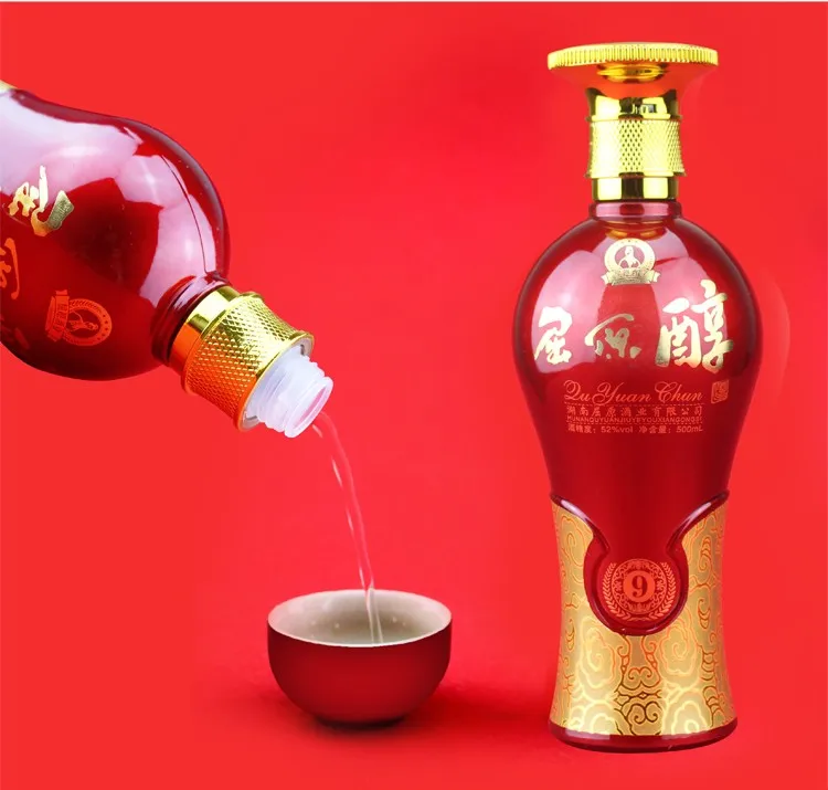 Baijiu Rice Wine Buy Chinese Baijiu,Alcohol Distilling Technique